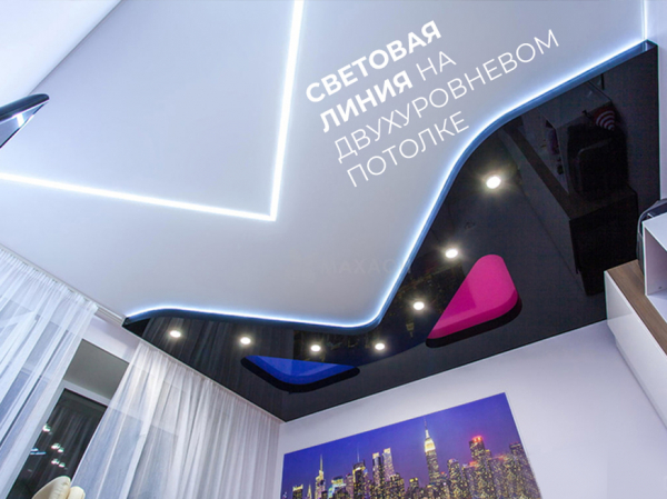 Светопрозрачные натяжные потолки