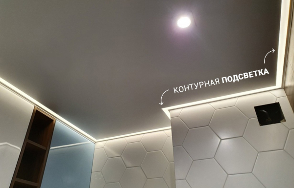 Натяжные потолки в ванной